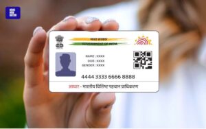 Deadline to Update Your Aadhaar Card